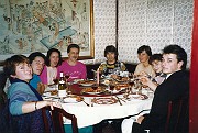 1992